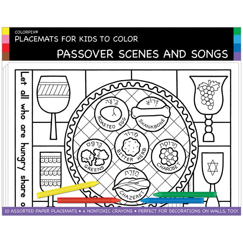 Passover Scenes And Songs Placemats To Color