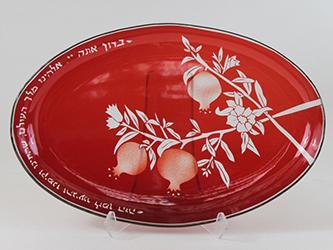 Pomegranate Challah Tray in Glass