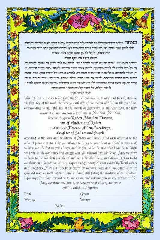 Poppy Love Ketubah by Bonnie Gordon Lucas