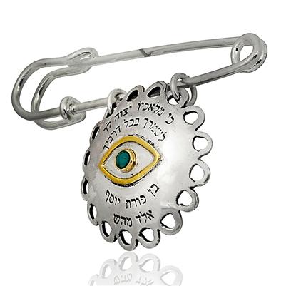 Kabbalistic Safety Pin Brooch - Sterling Silver