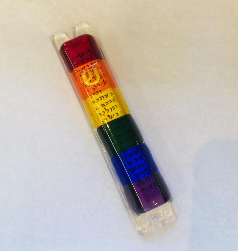 Rainbow Mezuzah Thick Stripes