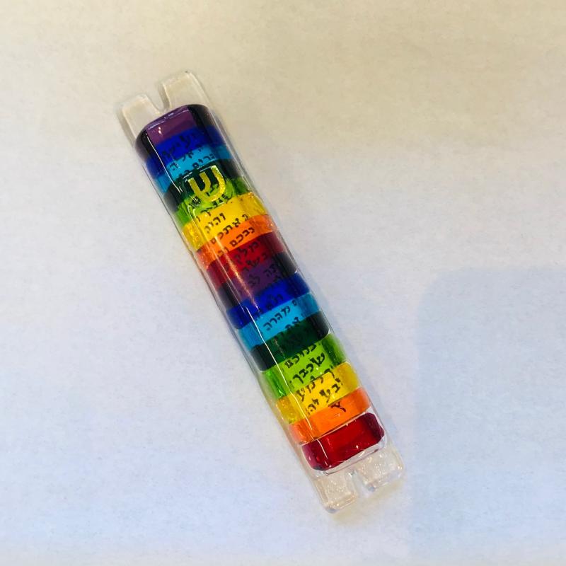 Rainbow Mezuzah Thin Stripes