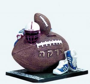 Football Tzedakah Box - Resin