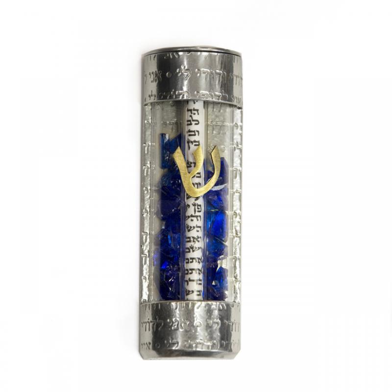 Round Wedding Shards Mezuzah