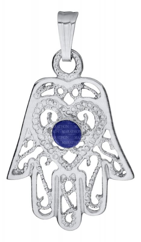 Filigree Hamsa with Heart and Lapis Stone