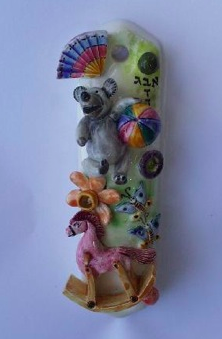 Rocking Horse Mezuzah - Painted Porcelain