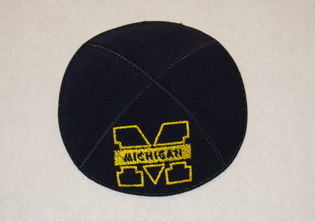 University of Michigan Kippah - Suede