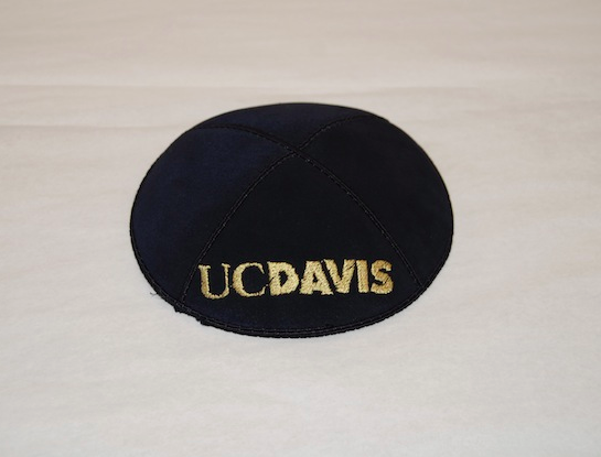 UC Davis Kippah - Suede