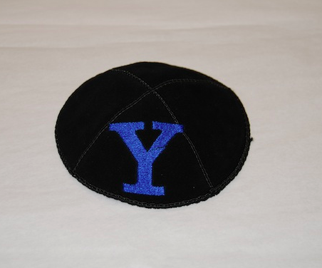 Yale Kippah - Suede