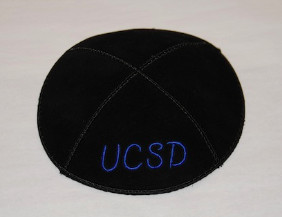 UCSD Kippah - Suede