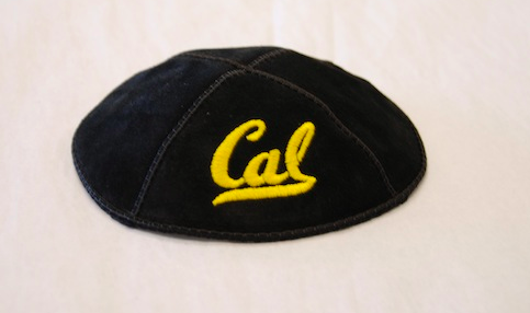 UC Berkeley Kippah - Suede