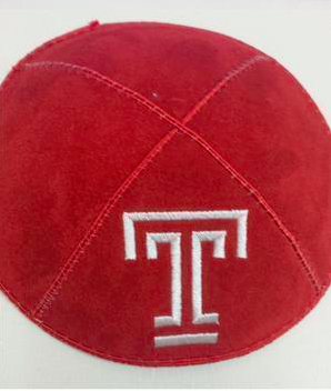 Temple Kippah - Suede