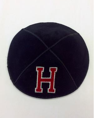 Harvard Kippah - Suede