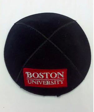 Boston University Kippah - Suede