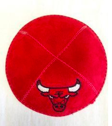 Chicago Bulls Kippah - Suede