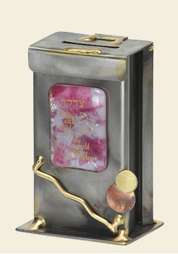 Medium Pink Baby Tzedakah Box - Glass, Steel, and Copper