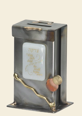 Medium White Baby Tzedakah Box - Glass, Steel, and Copper