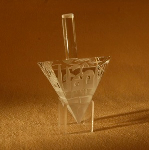 Jerusalem Crystal Dreidel - Glass