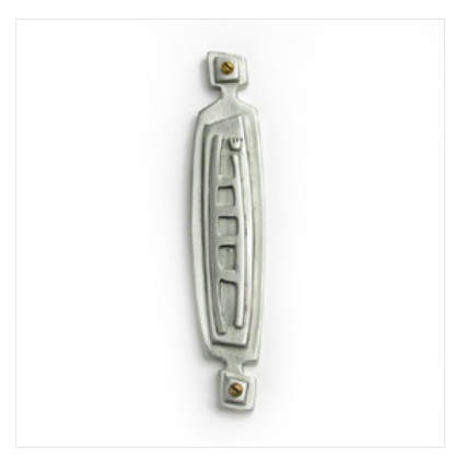 Jacob's Ladder Mezuzah - Pewter