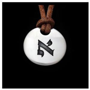 Hebrew Letter Necklaces - Sterling Silver and Leather