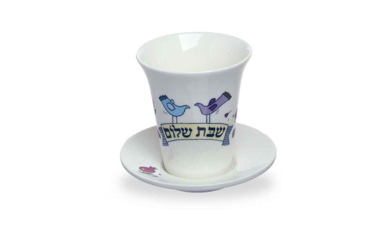 Shabbat Shalom Kiddush Cup & Tray