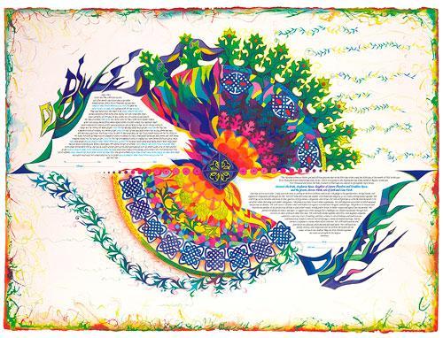 Shalom Mandala Horizontal Ketubah