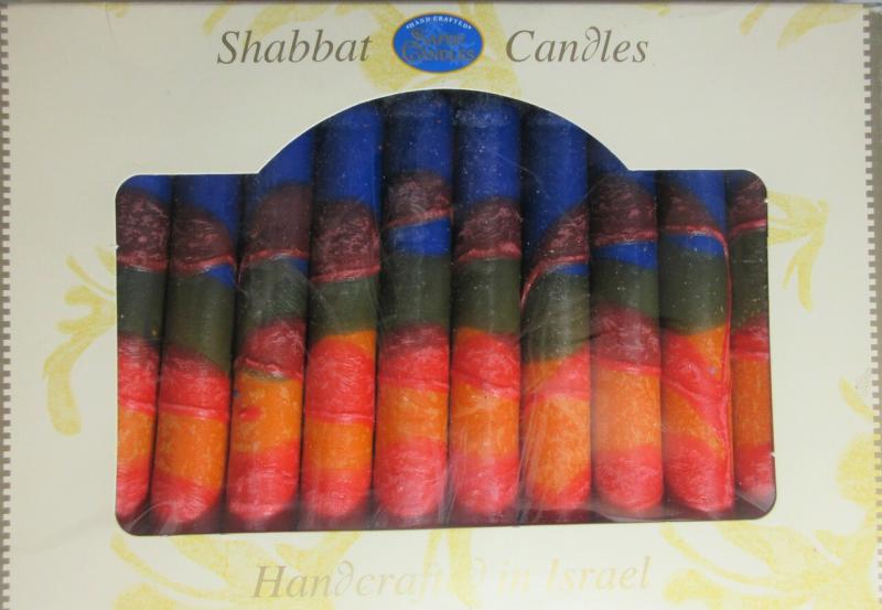 Safed Shabbat and Holiday Candles Blue Orange