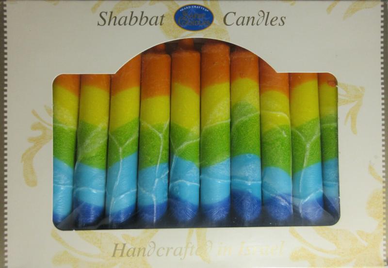Safed Shabbat and Holiday Candles Rainbow