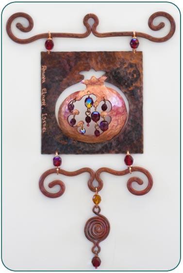 Pomegranate Wall Tile by Ahuva Elany - Copper