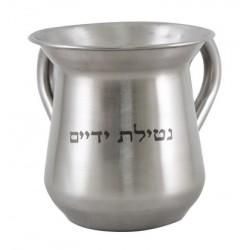 Stainless Steel Wash Cup