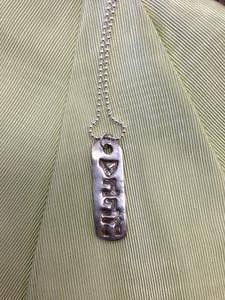 Sababa/Cool Dog Tag - Silver