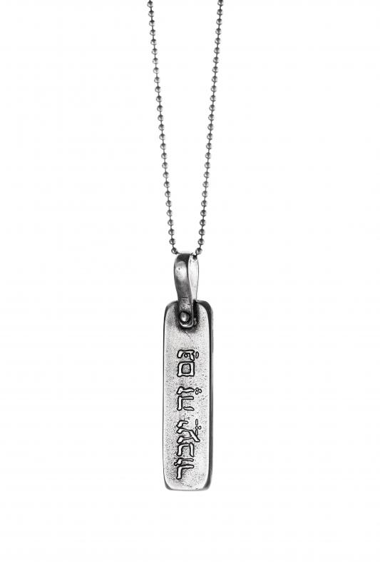 This Too Shall Pass Sterling Silver Necklac