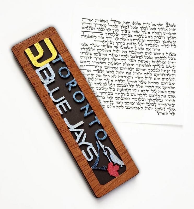 Toronto Blue Jays Black Mezuzah