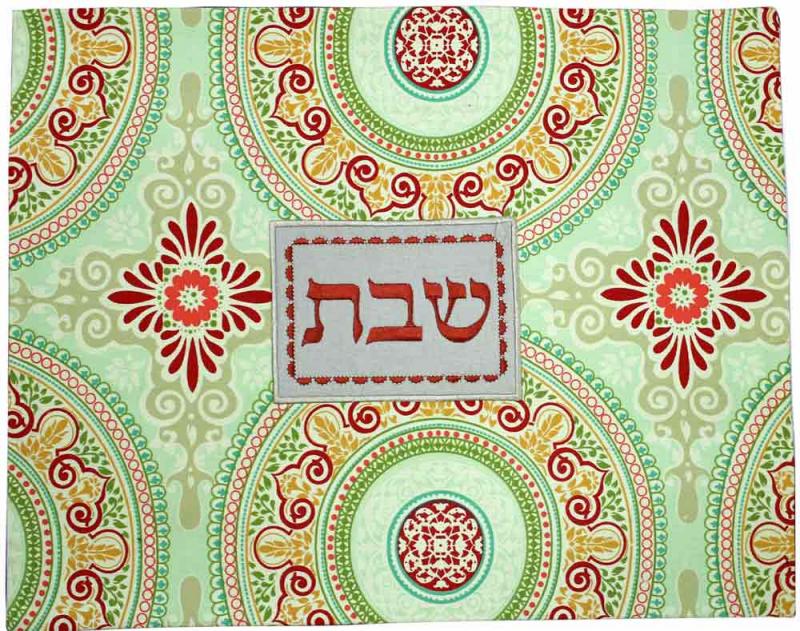 Traditional Print Shabbat Challah Cover
