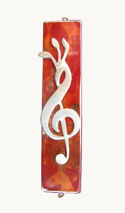 Mezuzah Treble Clef Shin