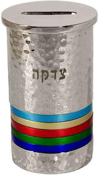 Hammered Tzedakah Box - Anodized Aluminum