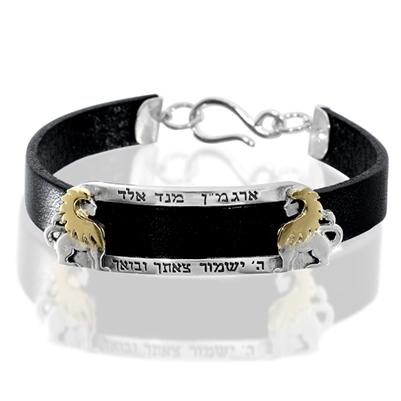 Bracelet Lion Judas - Sterling Silver