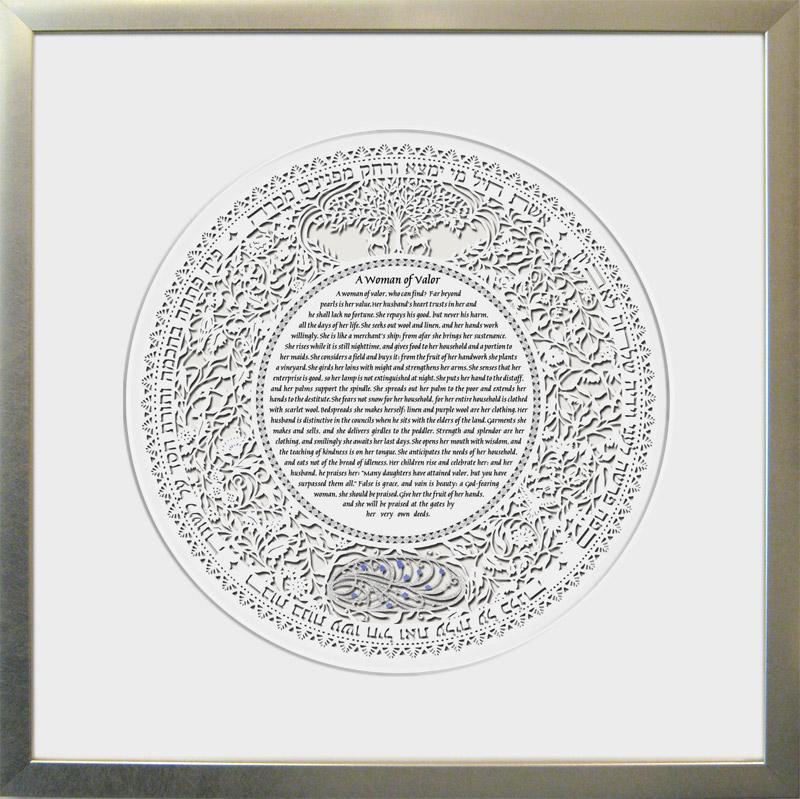 Woman of Valor Framed Wall Art, Papercut with Platinum Leaf