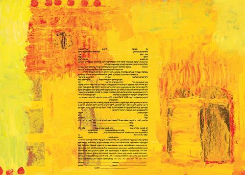 Composition in Yellow: The 10 Commandments Ketubah